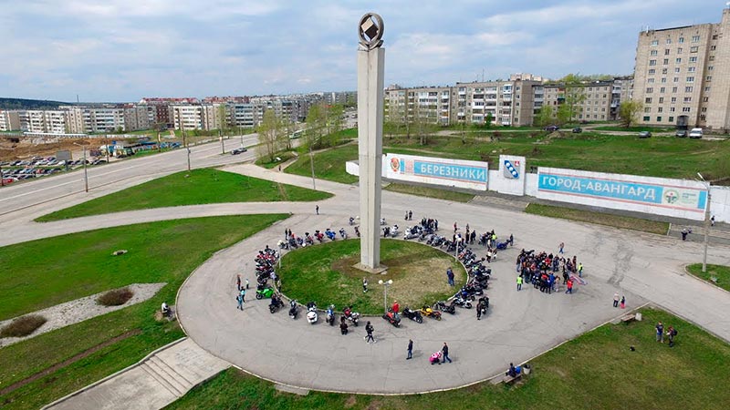Купить диплом в Березниках Купить диплом в Березниках